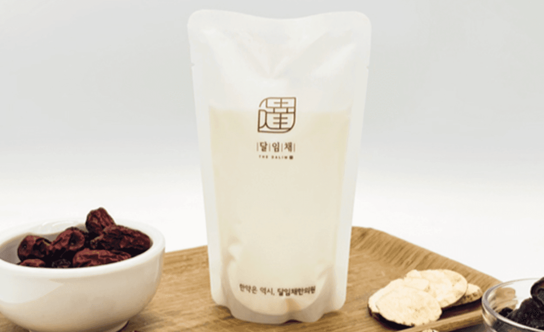 Customized Herbal Medicine