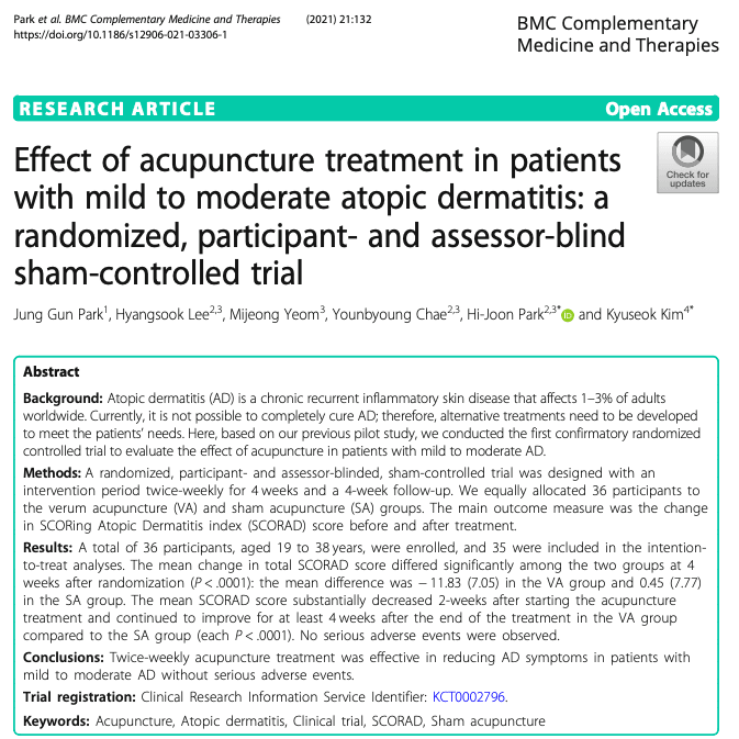 特应性皮炎患者18名针灸治疗研究