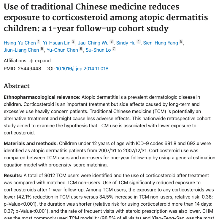 特应性皮炎中药9,012名1年随访研究